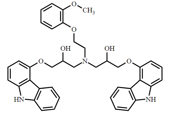 Carvedilol EP Impurity B