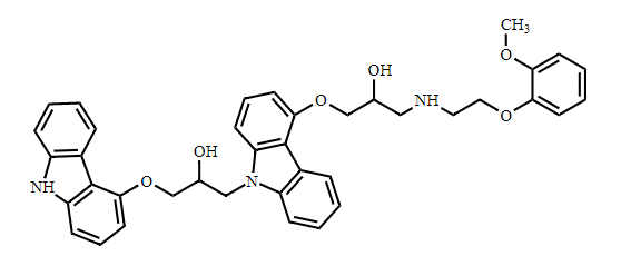 Carvedilol EP Impurity D