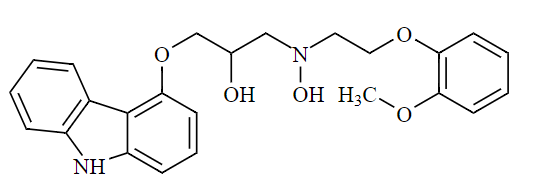 Carvedilol Impurity 1