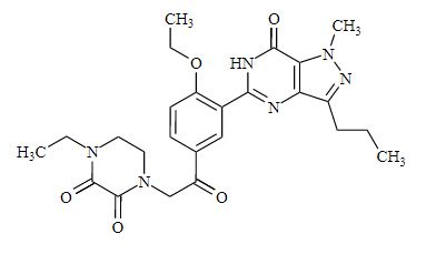 Dioxohongdenafil