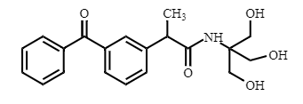 Ketoprofen Impurity 1