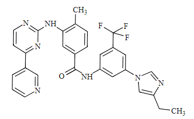 Nilotinib Hydrochloride Monohydrate EP Impurity F