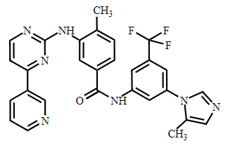 Nilotinib Hydrochloride Monohydrate EP Impurity H