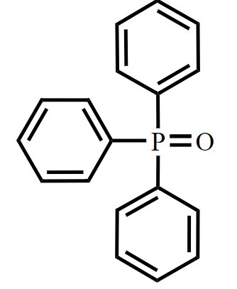 Orlistat USP RC C